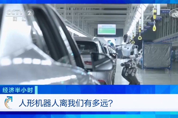 中央电视台《经济半小时》栏目对米兰·(milan)集团机器人的专题报道