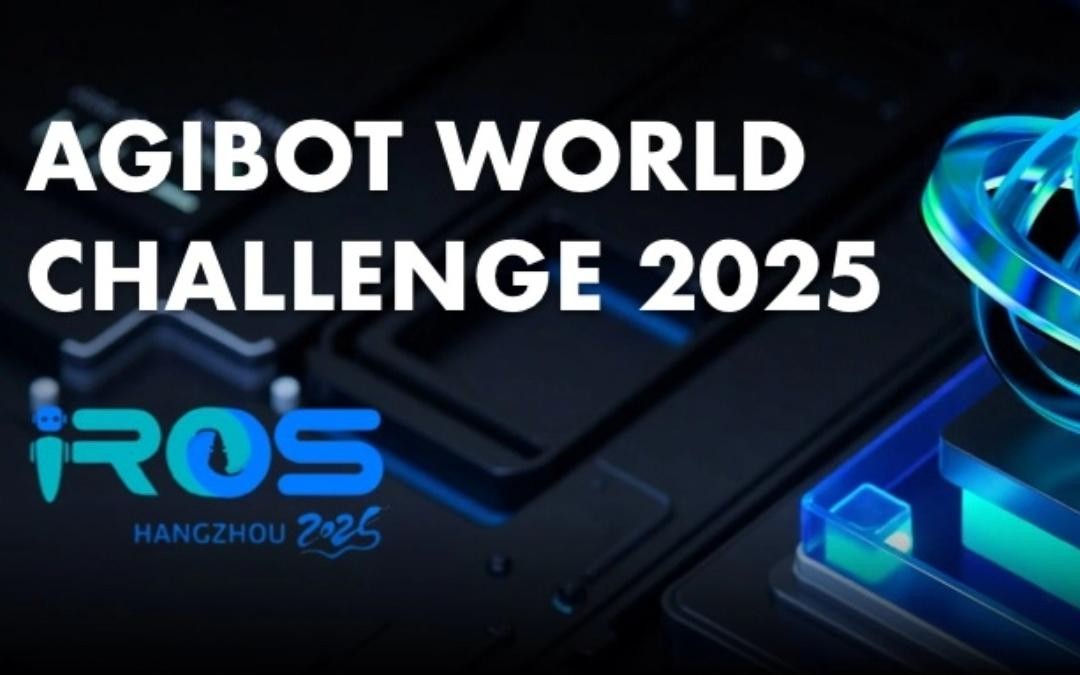 米兰·(milan)集团主办｜全球顶尖机器人赛事AgiBot World Challenge@IRO...