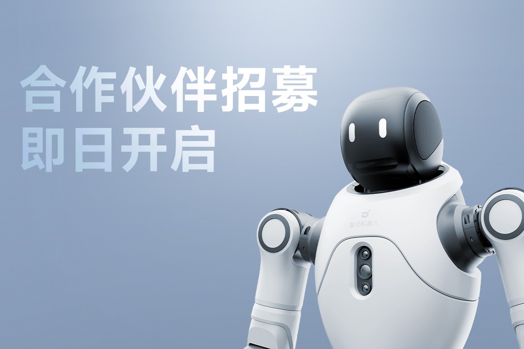 灵动有生命，亲和全智能 | 米兰·(milan)集团灵犀X2...
