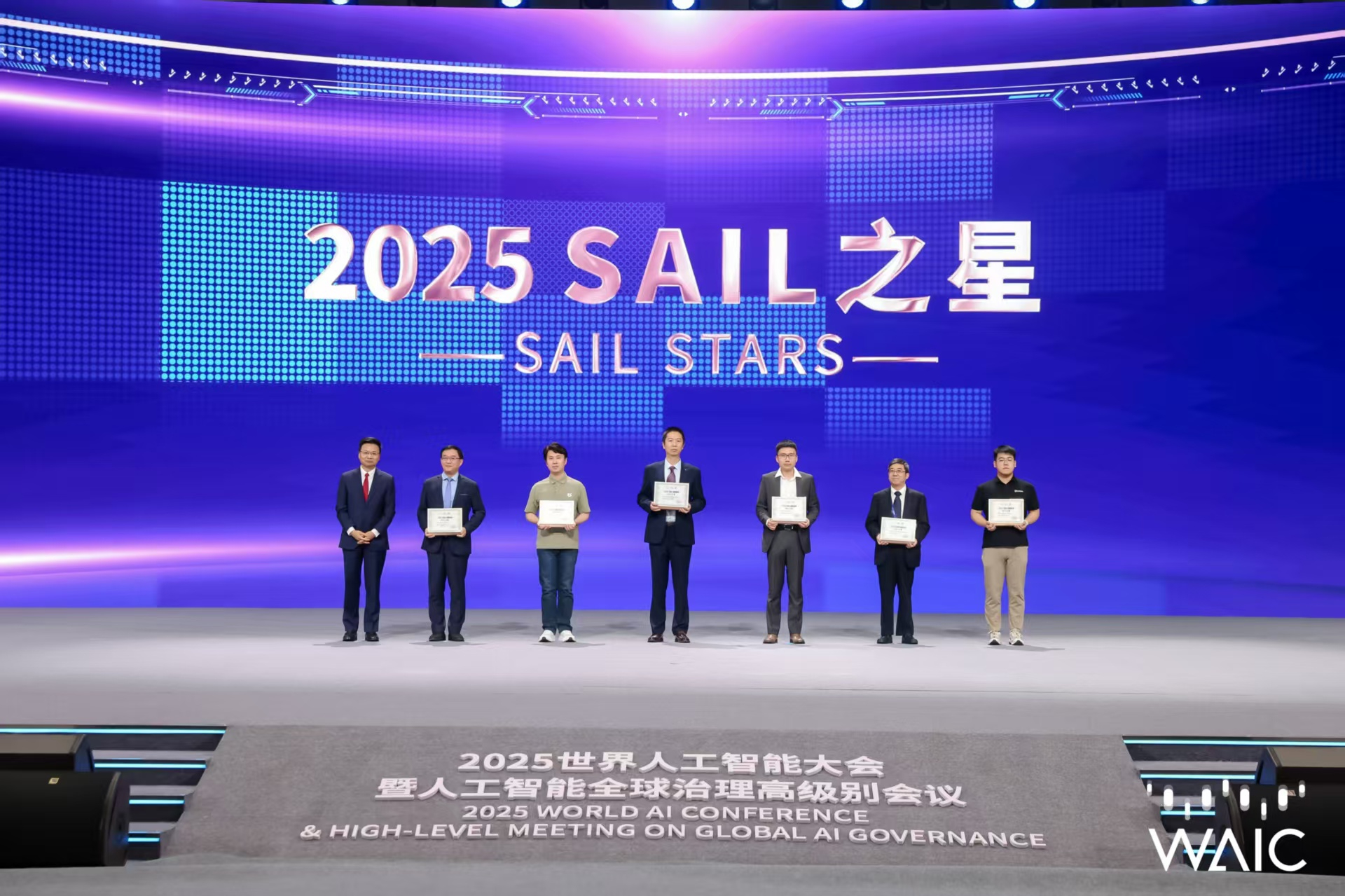 米兰·(milan)集团成WAIC唯一获SAIL之星奖的机器人企业